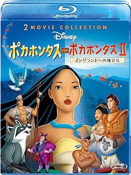 Disney - ディズニー　DVD 4点セット アリス　ポカホンタス　メリダ　カール 71uPJbAdcqL.jpg